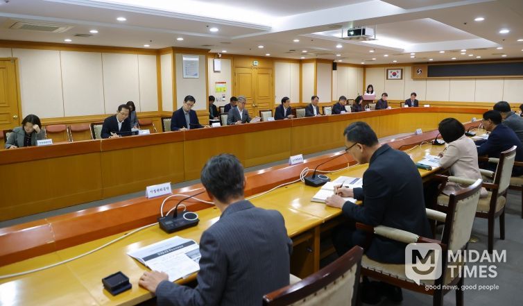 현안업무보고회