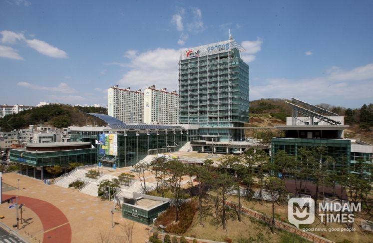 포항시청 전경