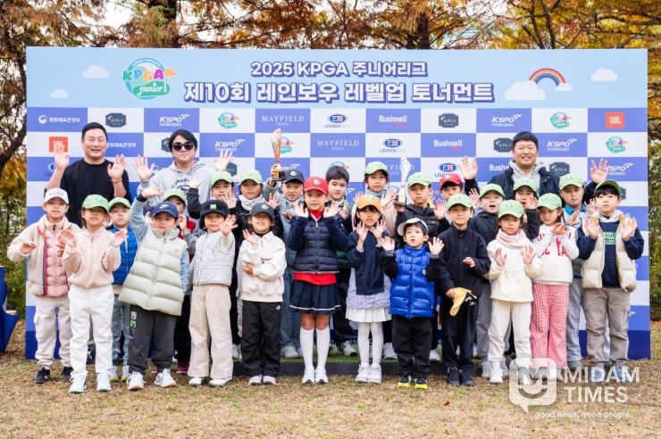 제10회 레인보우 레벨업 토너먼트