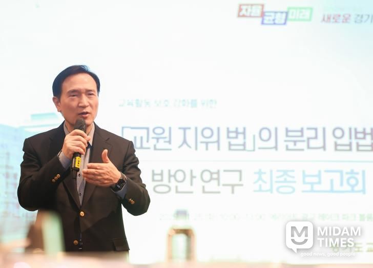 보고회 현장사진