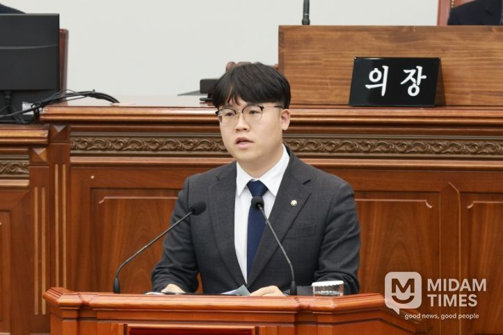 창원시의회 진형익 의원