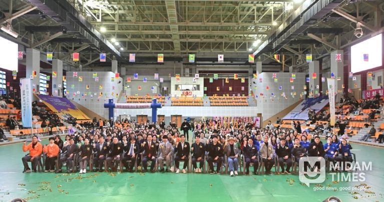 구미교육지원청, ‘학교운영위원회 화합 한마당 워크숍 개최’성료