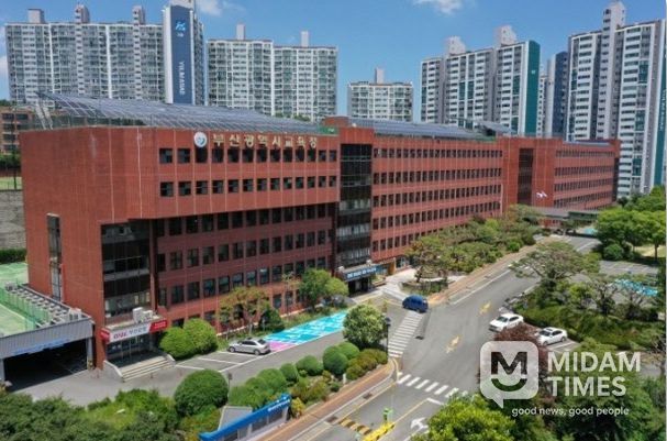 부산교육청