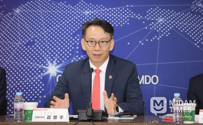 SMR글로벌육성전략