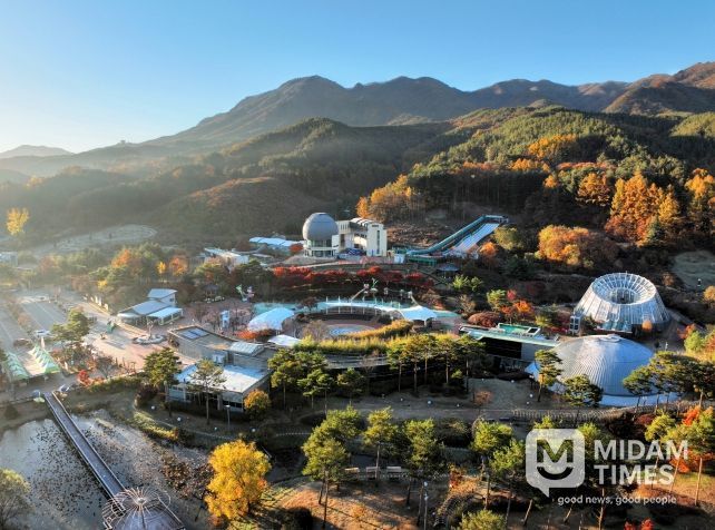 반디랜드 가을 전경(곤충박물관포함)