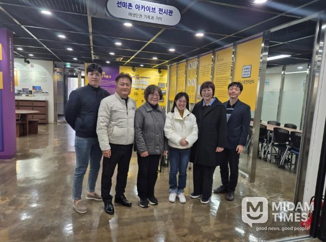 전주 여성인권지원센터 방문