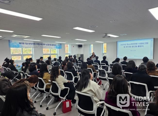 울주군청소년상담복지센터, 사업보고회 및 꿈드림졸업식 개최