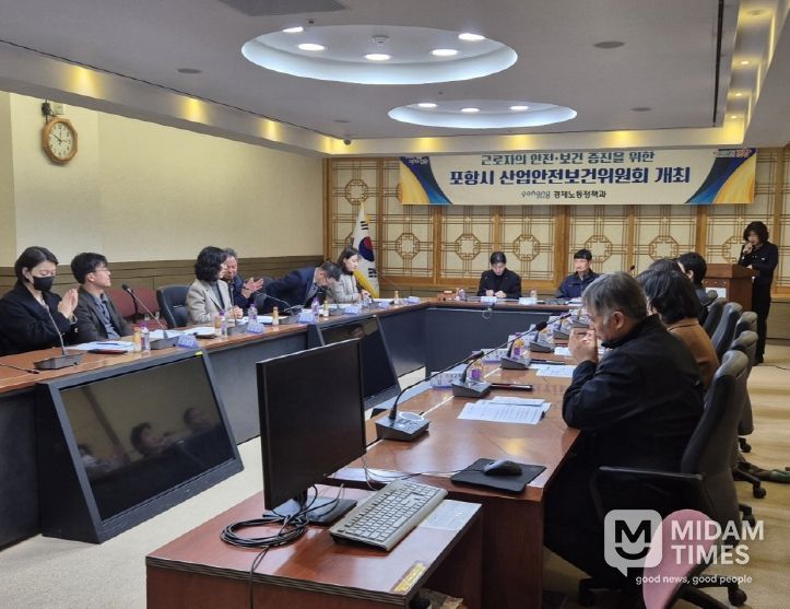 안전·보건 관리 역량 제고를 위한 산업안전보건위원회