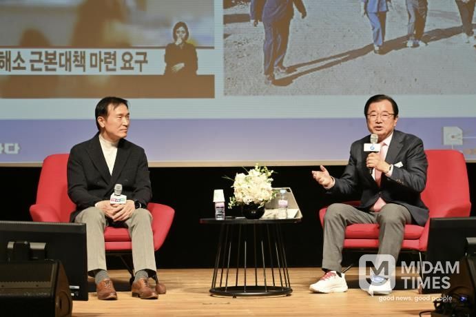 '원팀' 이현재시장 ·임태희교육감, 토크콘서트서