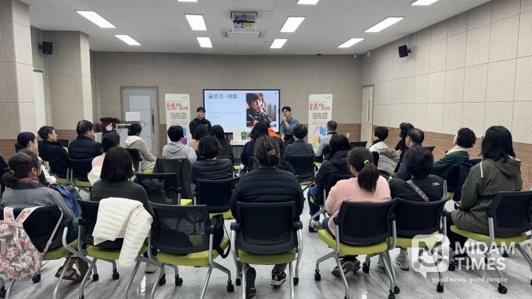 동구 담을 넘는 토크인 콘서트