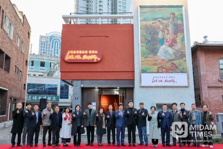 대구 중구, 예술체험공간 아루스 개관… 이인성 테마 복합문화공간 본격 운영