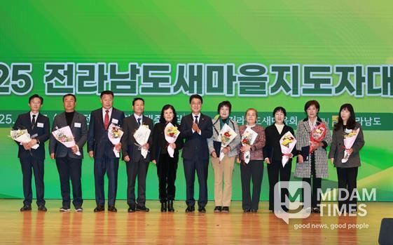 김태균 의장 “새마을운동, 함께 잘사는 공동체의 기반”