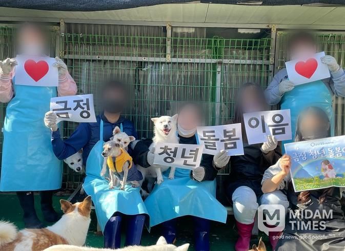 부산 금정구,'금정 청년 돌봄이음'사업 추진