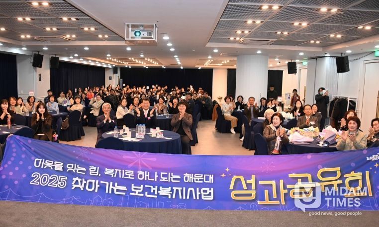 찾아가는 보건복지