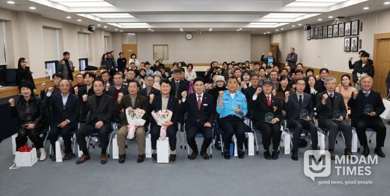 군문화축제 유공 표창