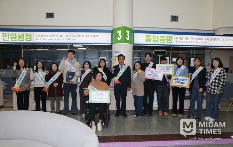 부산 중구, 고객만족 친절 캠페인
