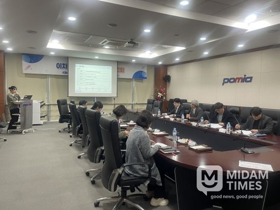 이차전지 인재양성 지원사업 성과보고회