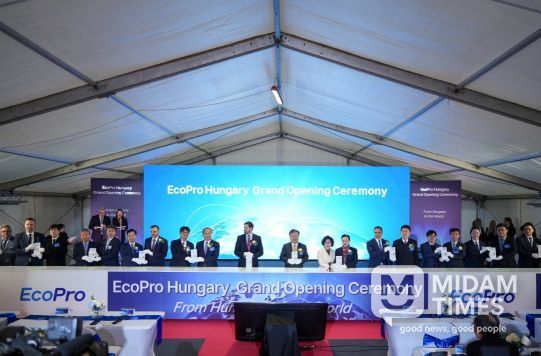 준공식 퍼포먼스.