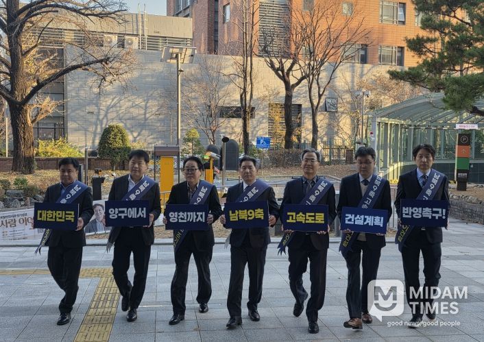 공동 건의문 전달