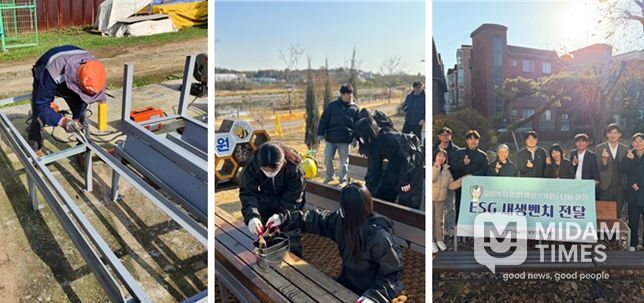 단은 28일 기존 폐기 벤치를 리사이클링한 ‘새생벤치’를 공원 내 재배치 및 필요기관에 기부했다