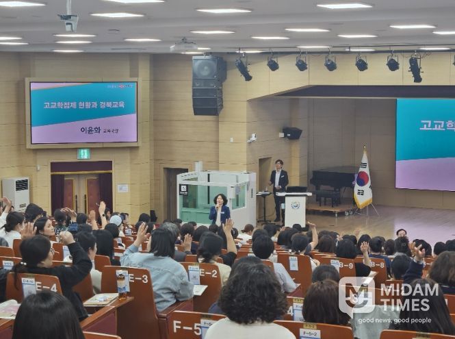 ‘고교학점제 연수 강사 인력풀’ 꾸려 학년말 집중 연수