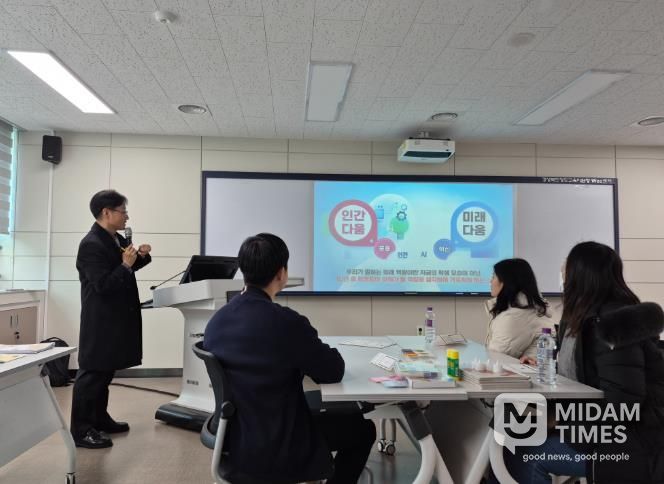 두근 두근 첫 담임! 흔들림 없는 교실 만들기!