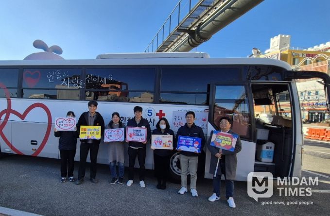 ‘생명을 이어주는 사랑의 헌혈운동’ 참여