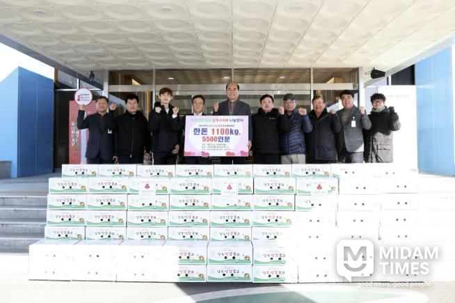 사)대한한돈협회 상주시지부 돈육 나눔행사 실시