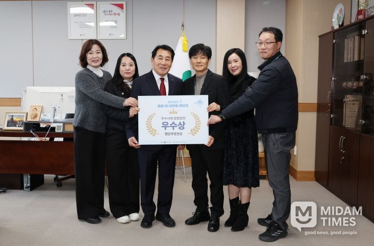 공공 AI 우수사례 왕중왕전 수상