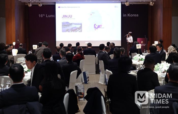 진주시, 주한외국공관장 대상 진주의 도시 브랜드 마케팅 펼쳐