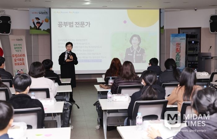 대구 중구, 2025년 드림스타트 졸업식 및 책가방 전달식