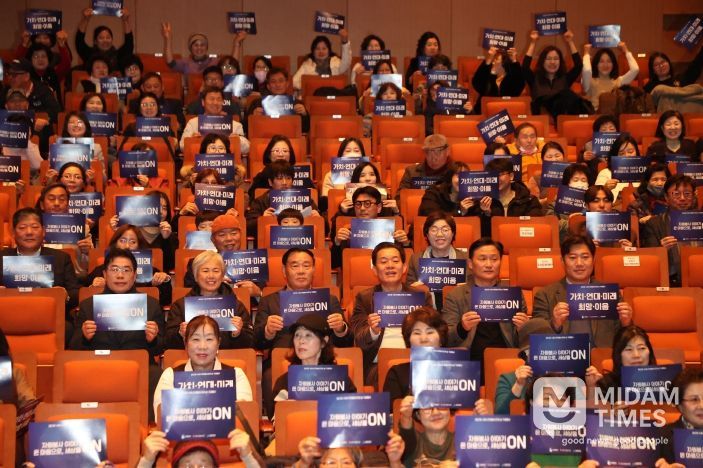 제22회 자원봉사자의 날 기념식 참석