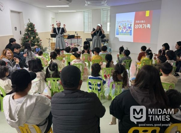 울주군육아종합지원센터, ‘너는 특별해’ 작은 연주회