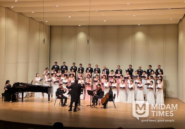 제4회 남구시니어합창단 정기연주회