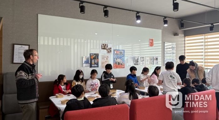 동구 원어민과 함께하는 주말 영어광장