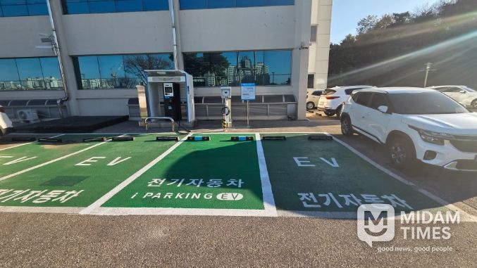 전기차 충전인프라 확충