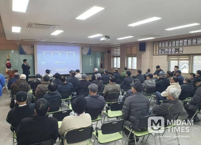 상주시, 국도25호선 내서 신촌~서원 국도건설공사 주민설명회 개최