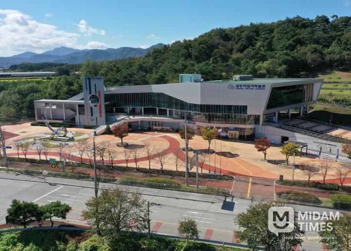 상주자전거박물관