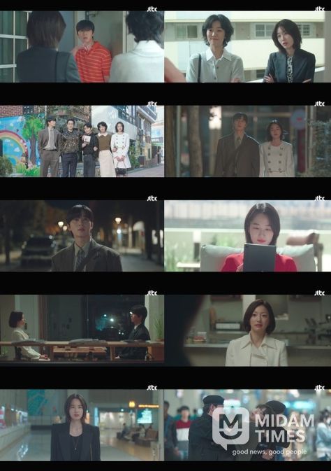 사진 제공: JTBC 토일드라마 <경도를 기다리며> 영상 캡처