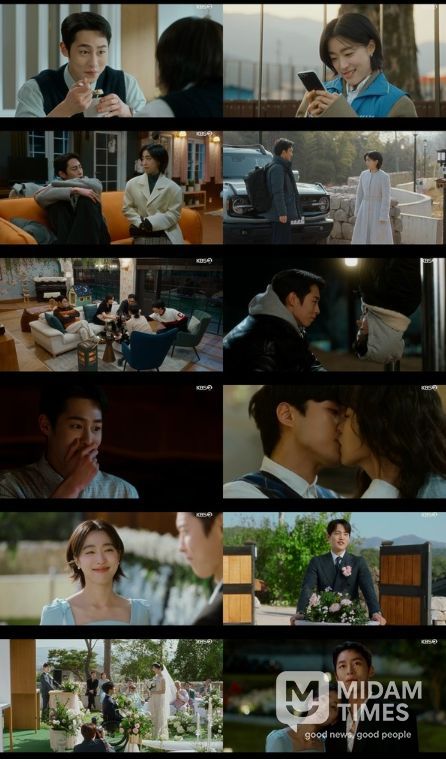 사진 제공: KBS 2TV 토일 미니시리즈 <마지막 썸머> 최종회 방송 캡처