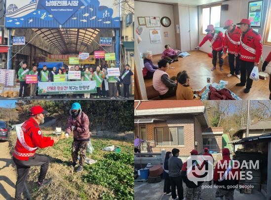 남해군, ‘찾아가는 산불 예방 캠페인’ 전개