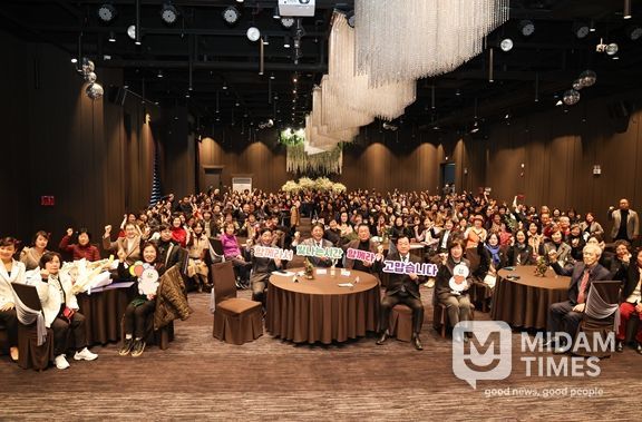 김해시노인종합복지관․김해시장애인종합복지관 2025년 자원봉사자․후원자 송년행사