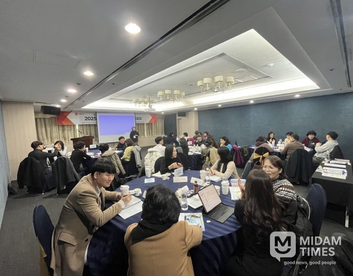 초등 수석교사 수업 나눔 공유회