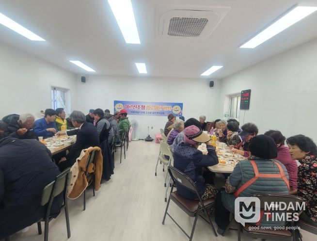 고성군 바르게살기운동 상리면위원회 “사랑의 떡국 나눔” 행사