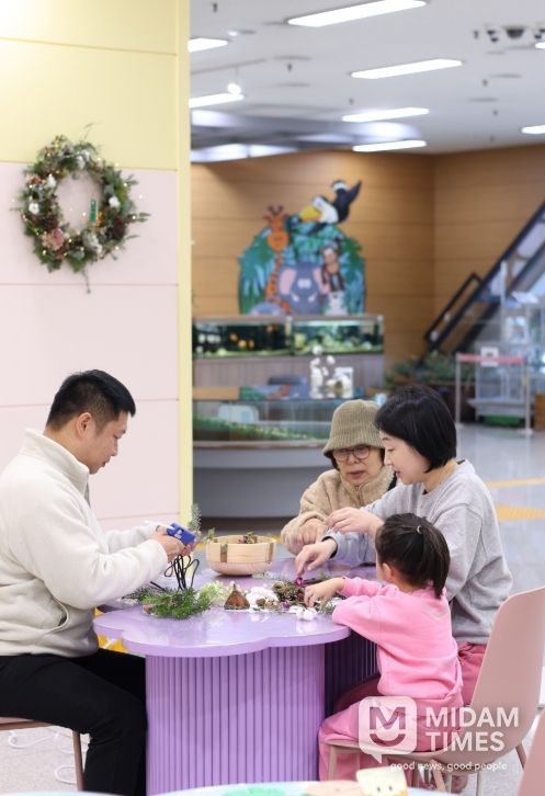 천연 성탄절 리스 만들기 체험