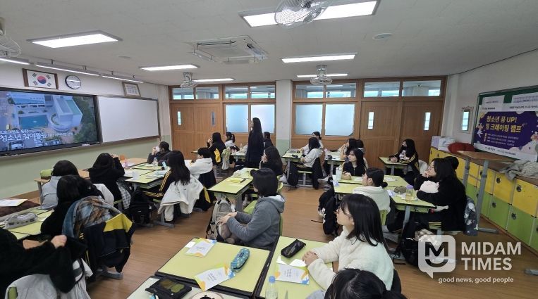 청소년 꿈 잡 크래프팅 캠프