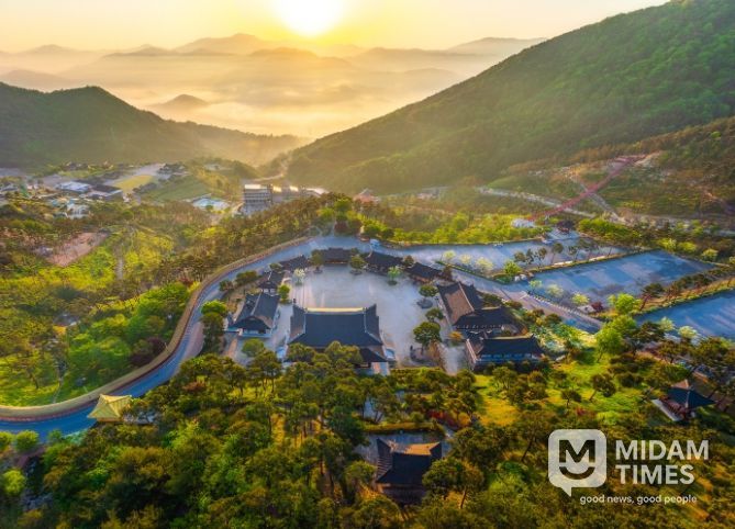 산청 동의보감촌 전경