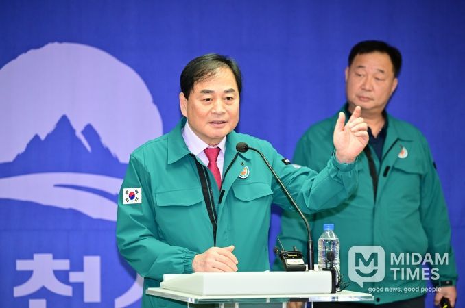 황금정수장 전면 재건설 사업 추진 브리핑