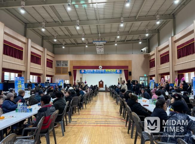 제20회 축산면민 체육대회 모습.