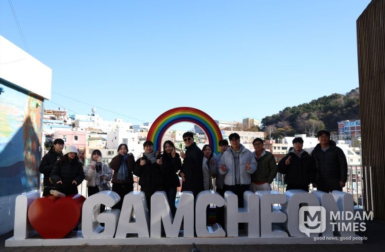 SNS 직원 서포터즈 역량강화 워크숍